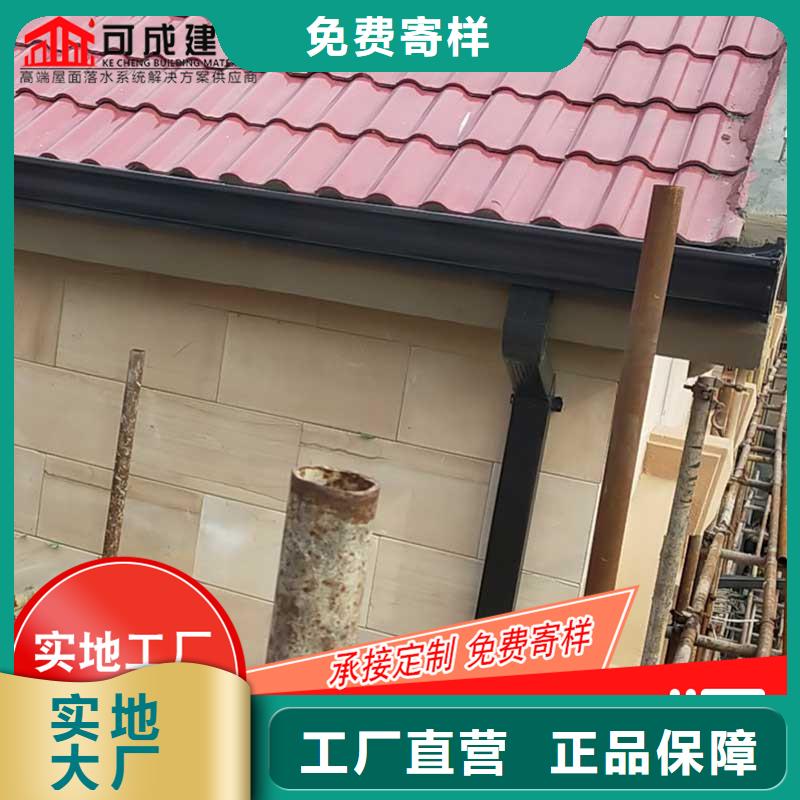 槽成品天沟现货批发