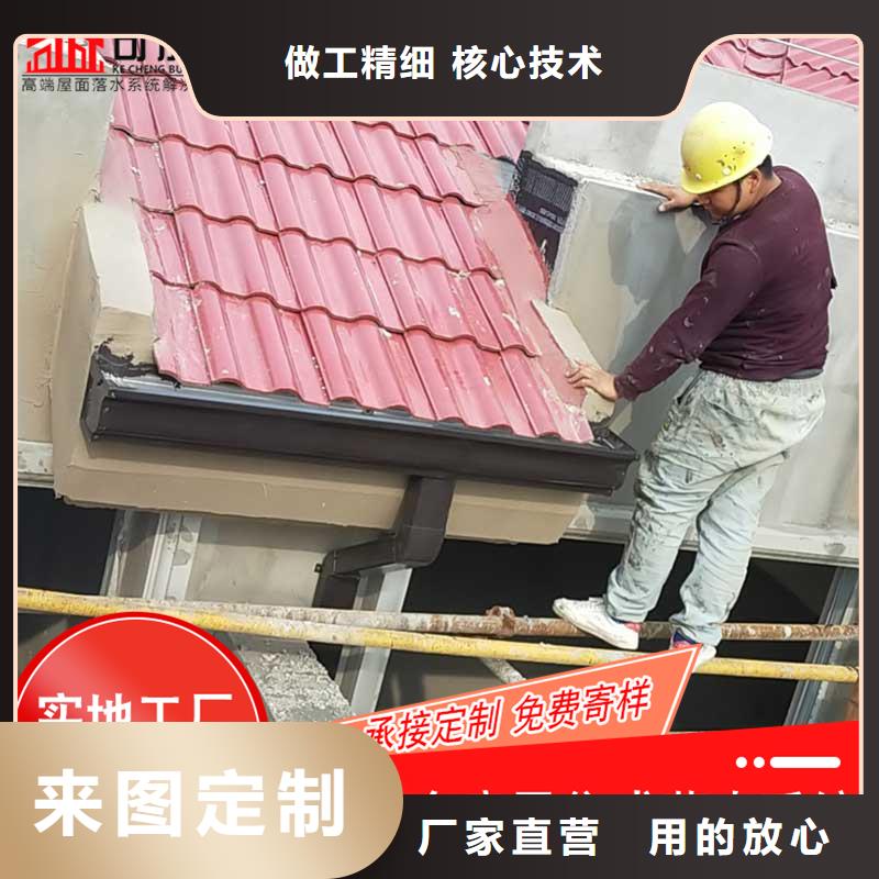 槽下水管供应现货供应