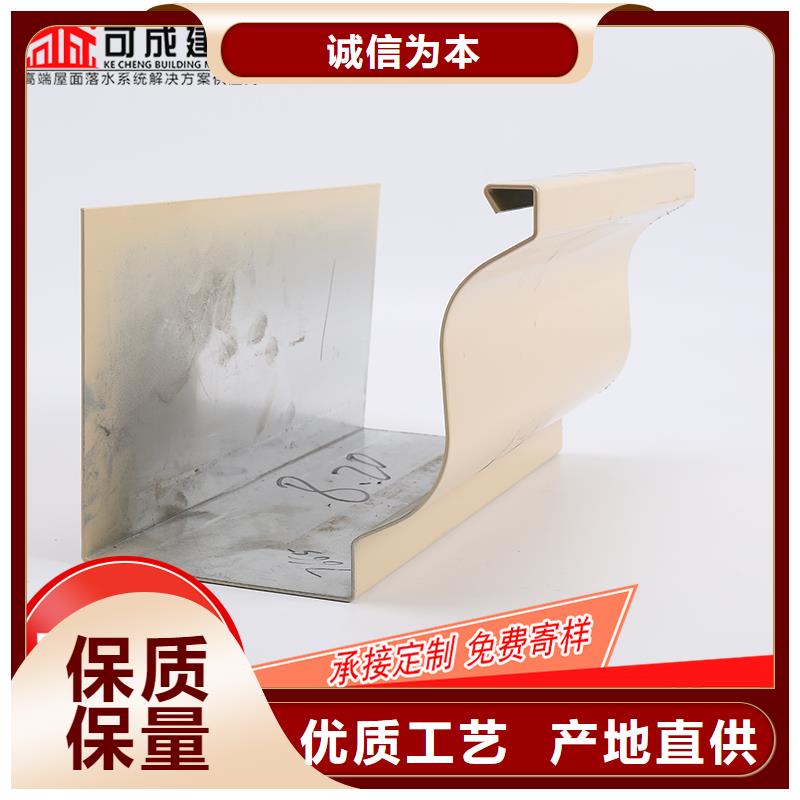 槽-铝合金方形雨水管选择大厂家省事省心