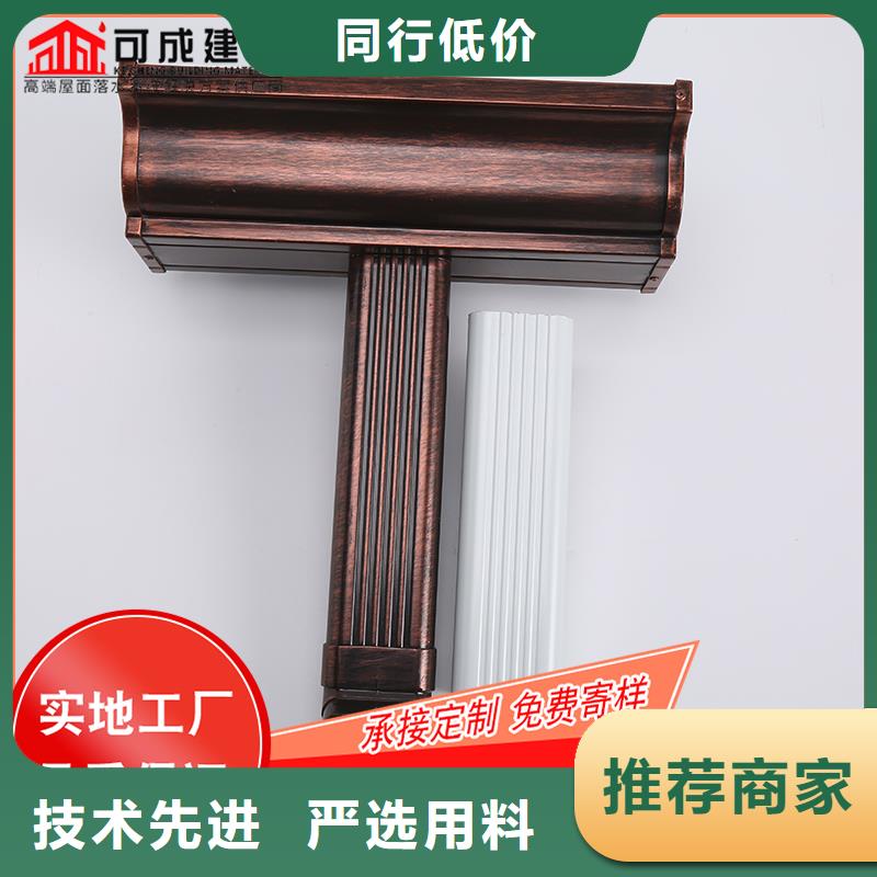 【槽-下水管生产厂家您想要的我们都有】