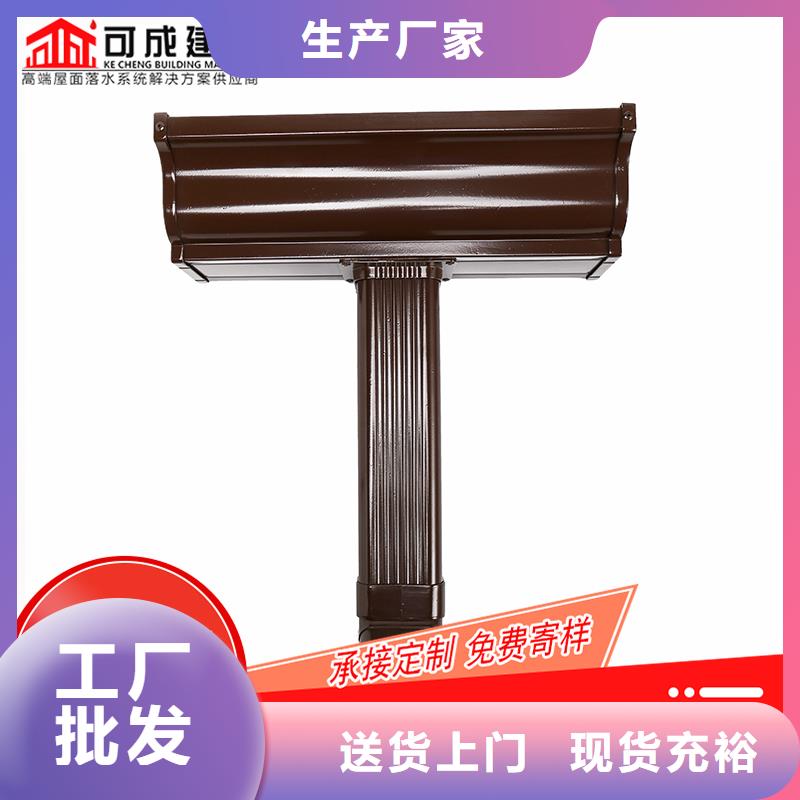 铝合金排水槽定制（已更新2025）
