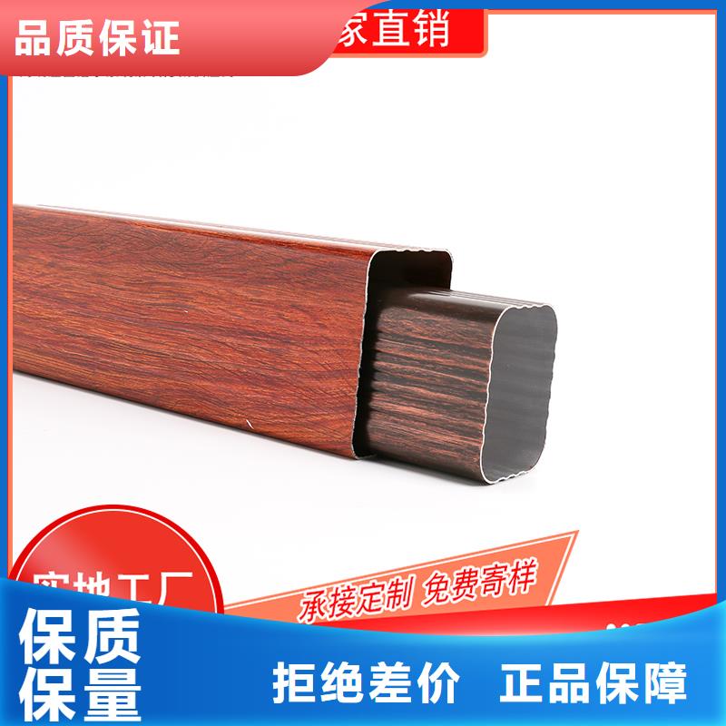 槽【成品天沟】多家仓库发货