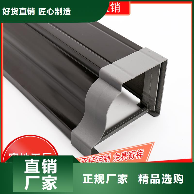槽【【铝合金天沟】】大厂生产品质