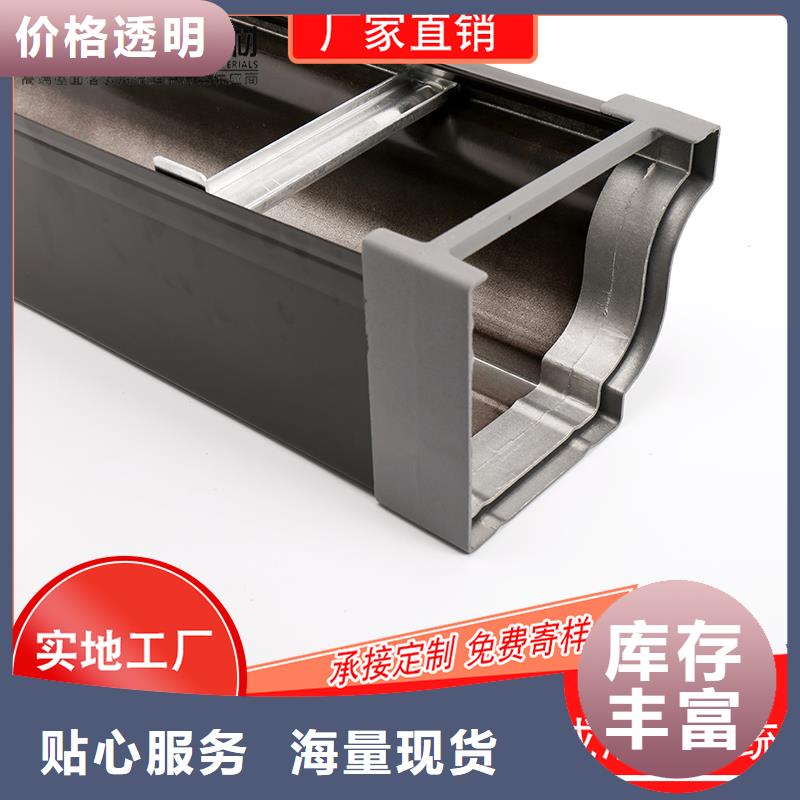 槽【【铝合金天沟】】大厂生产品质