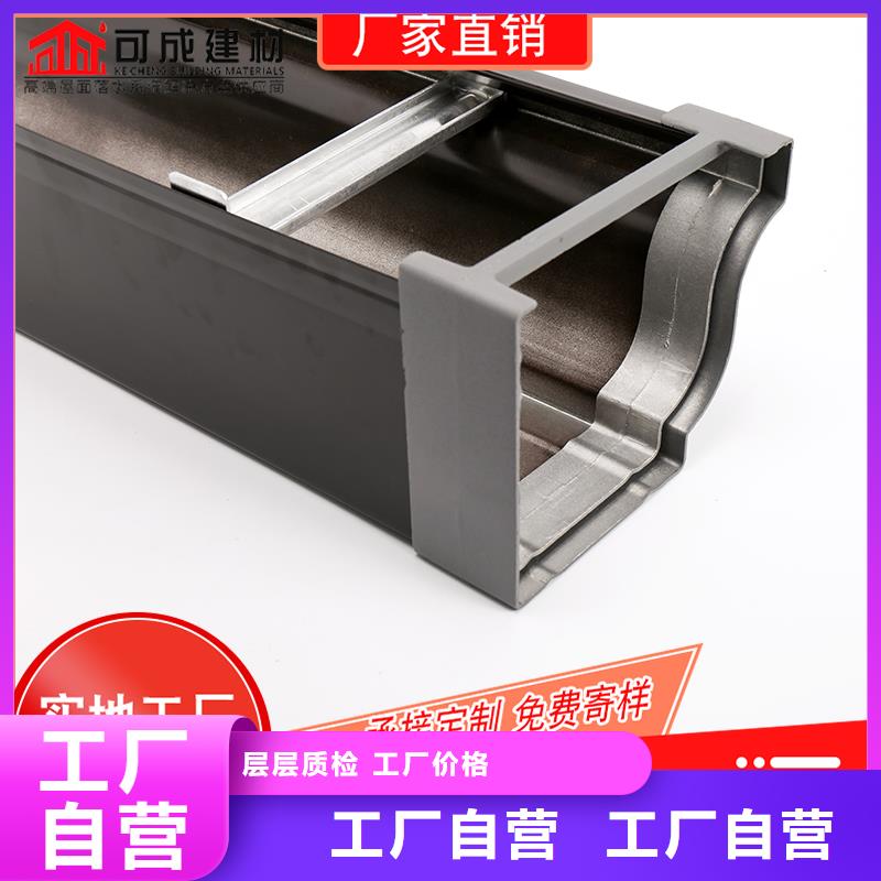 槽-【铝合金天沟批发】源头采购