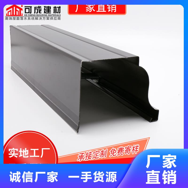 槽【【铝合金天沟】】大厂生产品质