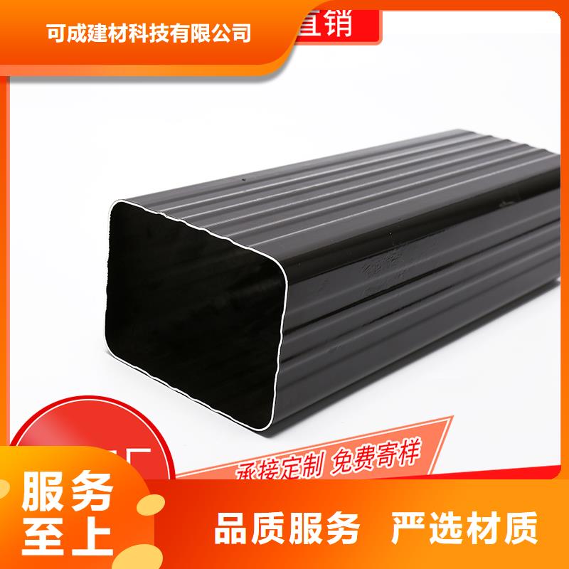 槽【【铝合金天沟】】大厂生产品质