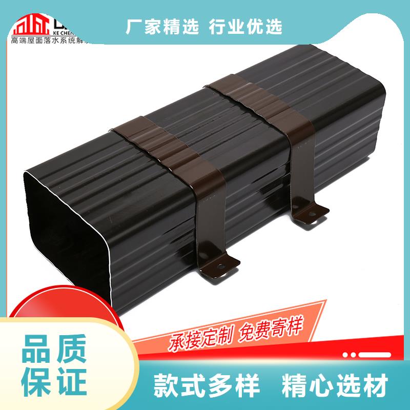槽【【铝合金天沟】】大厂生产品质