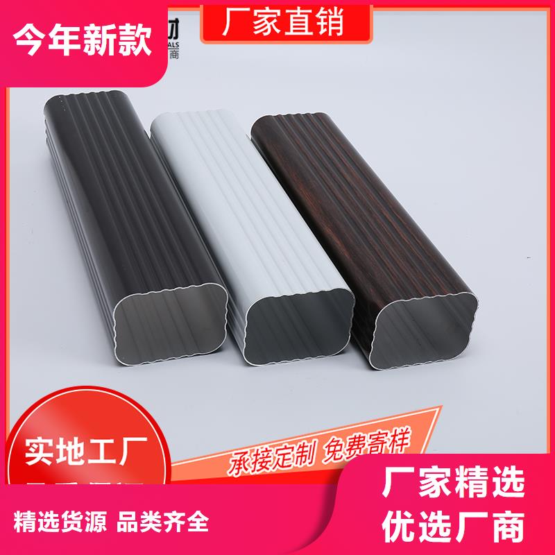 阳光房彩铝接水槽施工团队