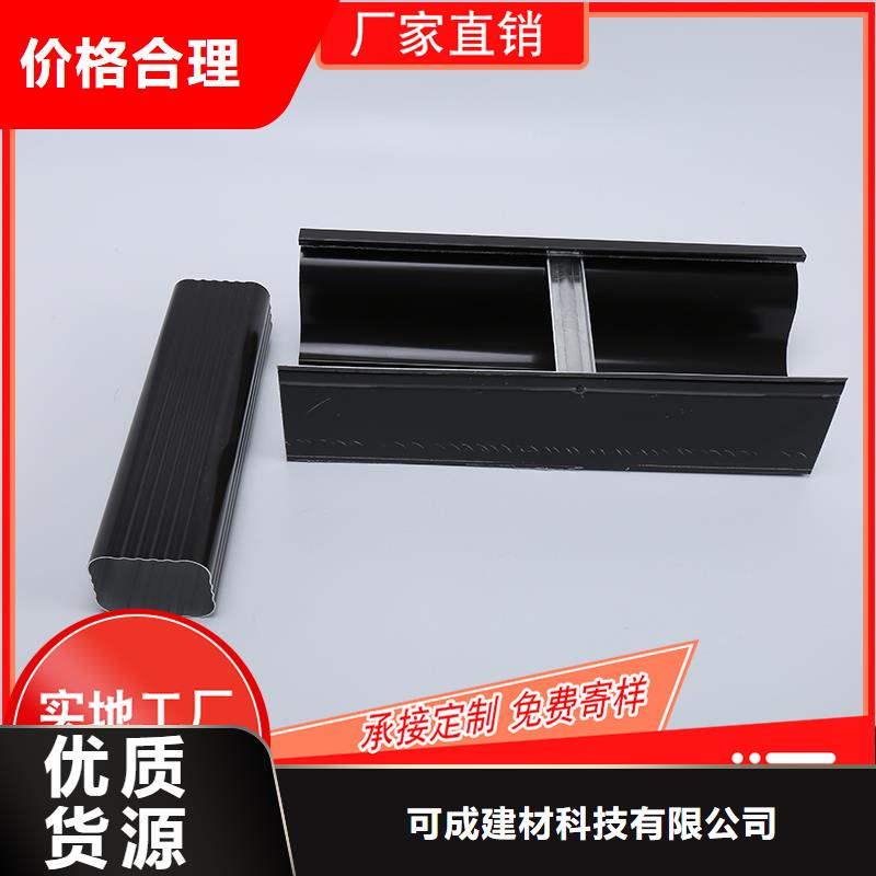 槽【【铝合金天沟】】大厂生产品质