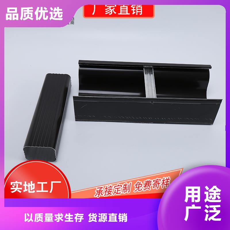阳光房彩铝接水槽施工团队
