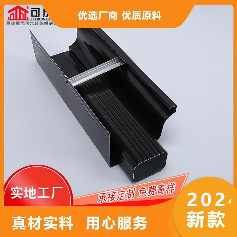 阳光房彩铝接水槽施工团队
