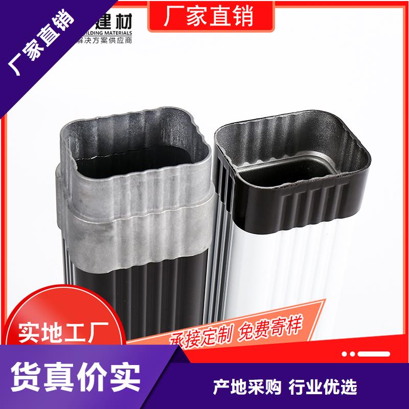 槽封檐板N年专注
