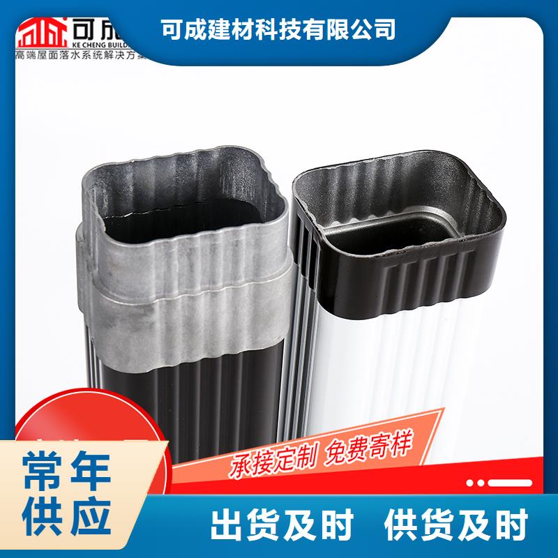 阳光房彩铝接水槽施工团队