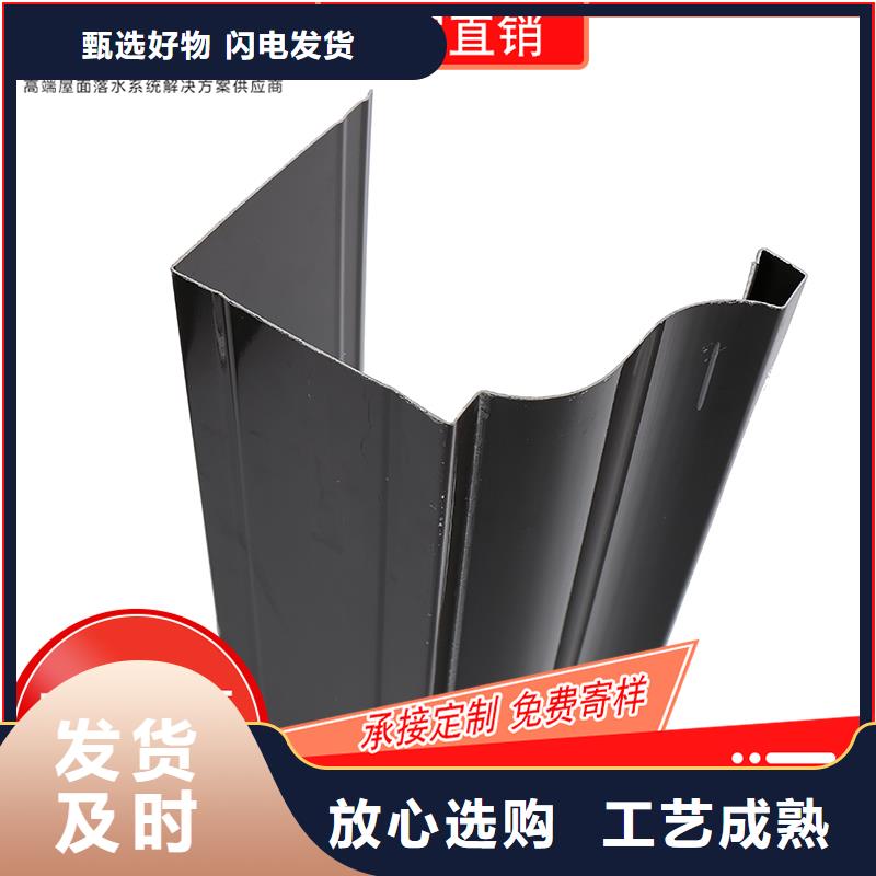 阳光房彩铝接水槽施工团队