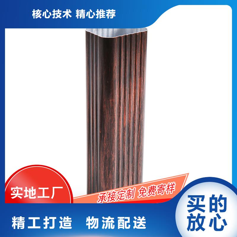 阳光房彩铝接水槽施工团队