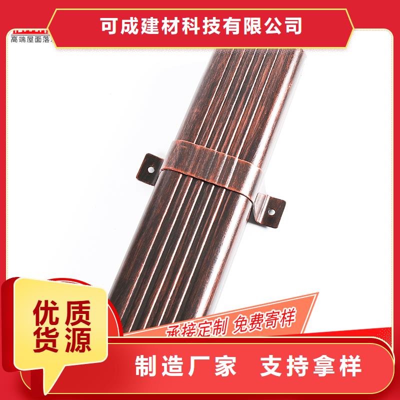 槽【【铝合金天沟】】大厂生产品质