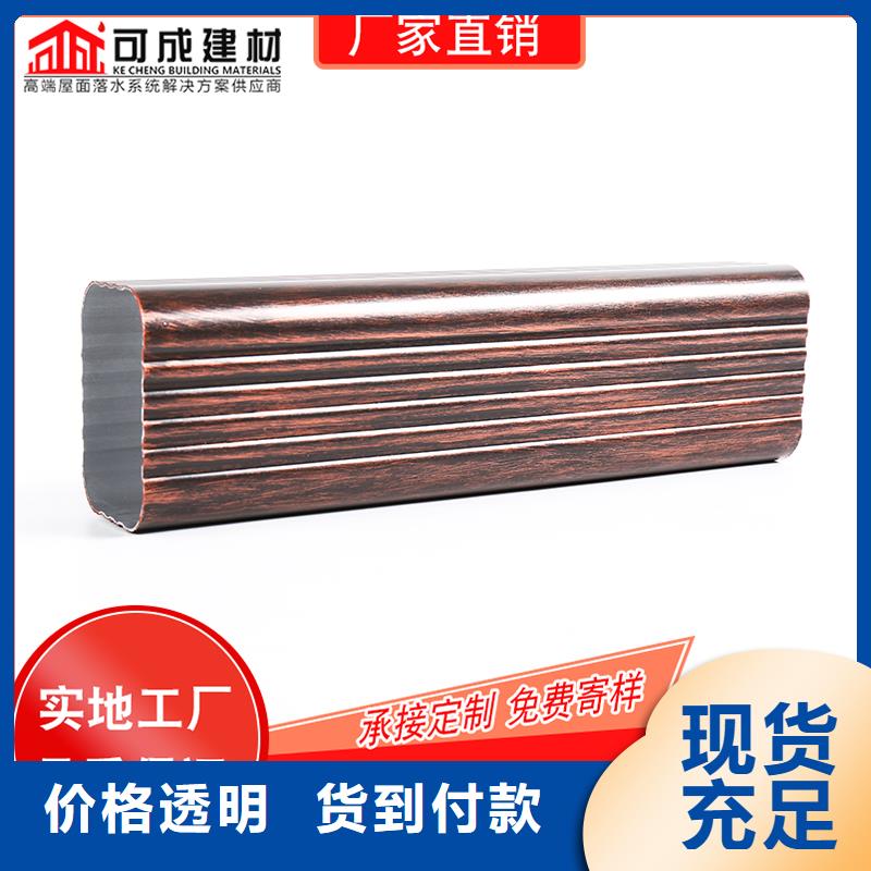 阳光房彩铝接水槽施工团队