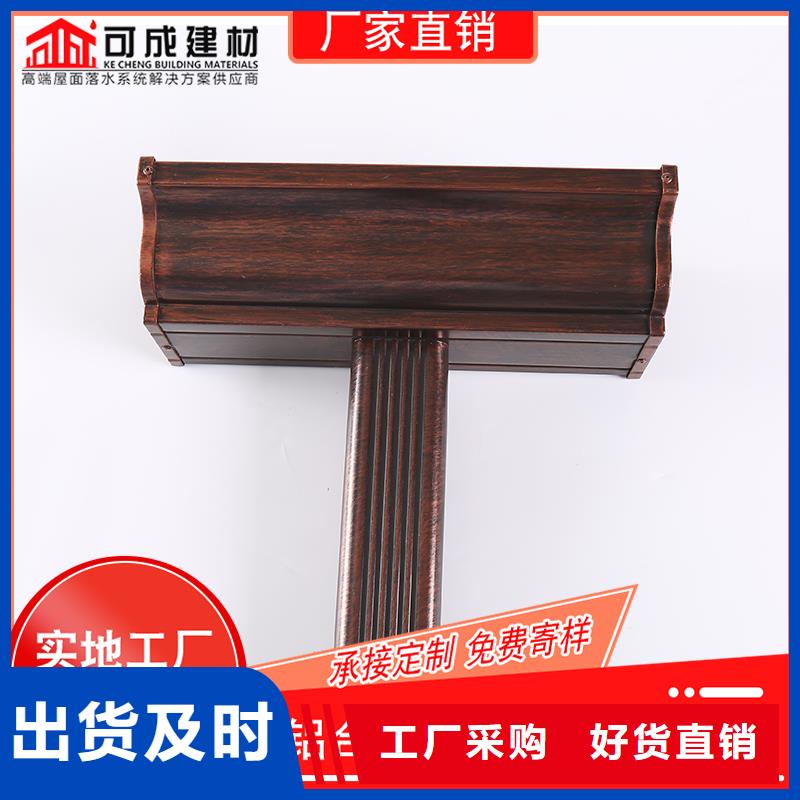 阳光房彩铝接水槽施工团队