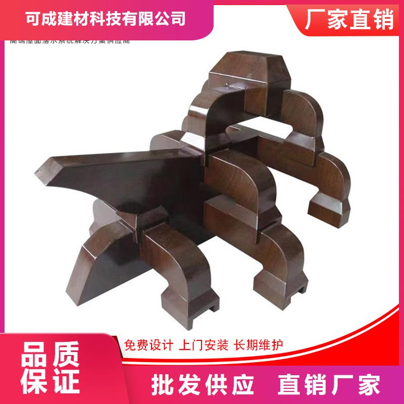 古建铝替木铝合金中式翘角定制