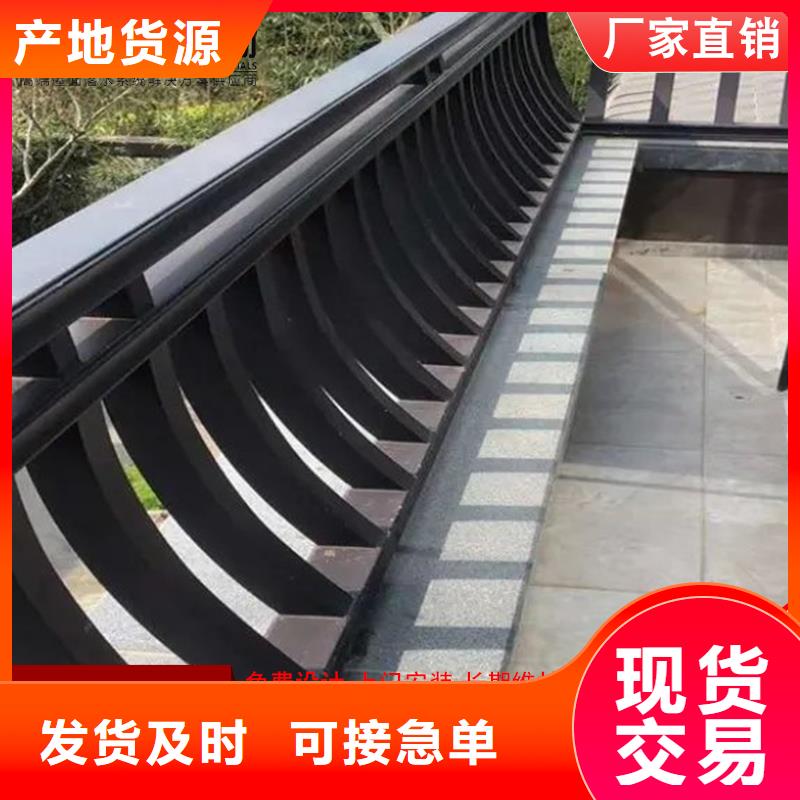 古建铝替木铝合金飞椽测量