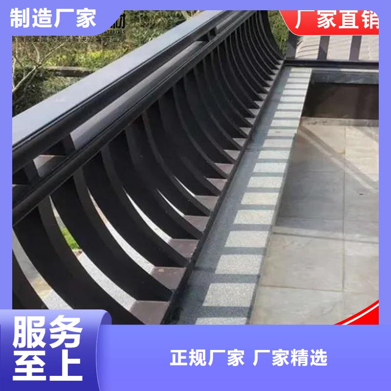 古建铝替木铝合金牛腿生产