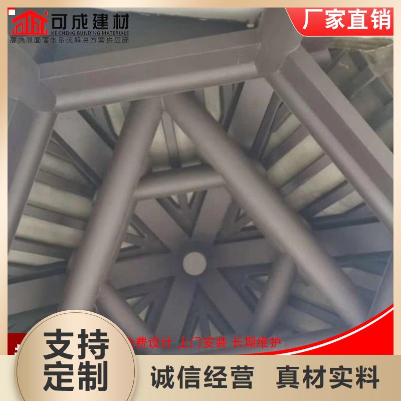 铝代木古建船篷轩结构合理