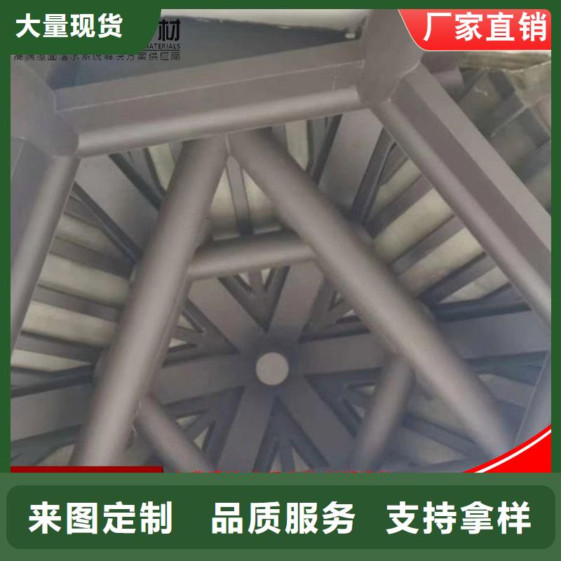 古建仿古铝代木2025已更新