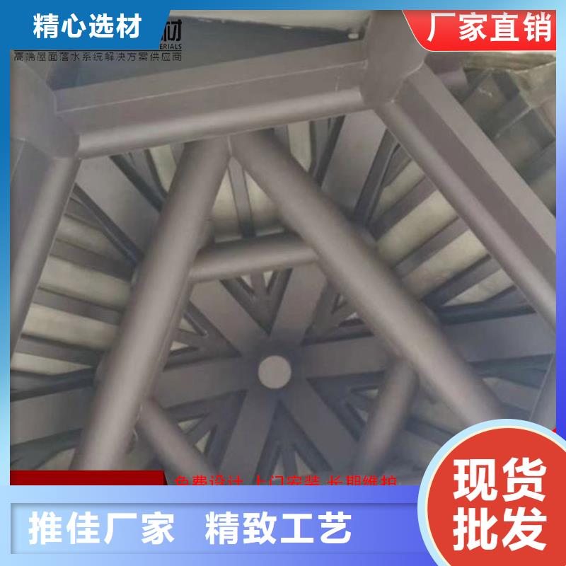 铝代木_【雨水管】安装简单
