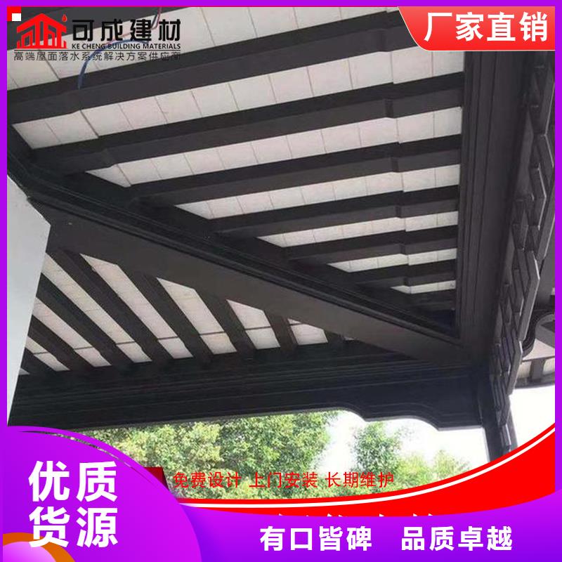 铝代木【铝合金方形雨水管】常年出售
