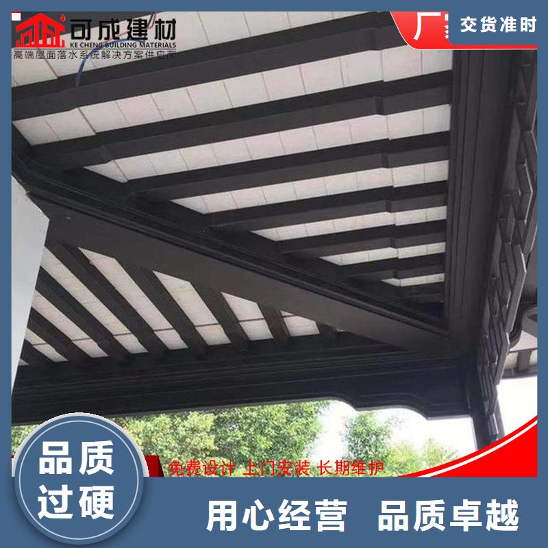 古建筑铝代木铝合金长廊