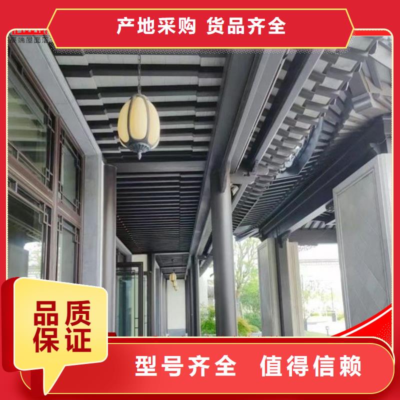 铝合金梁托厂家-值得信赖