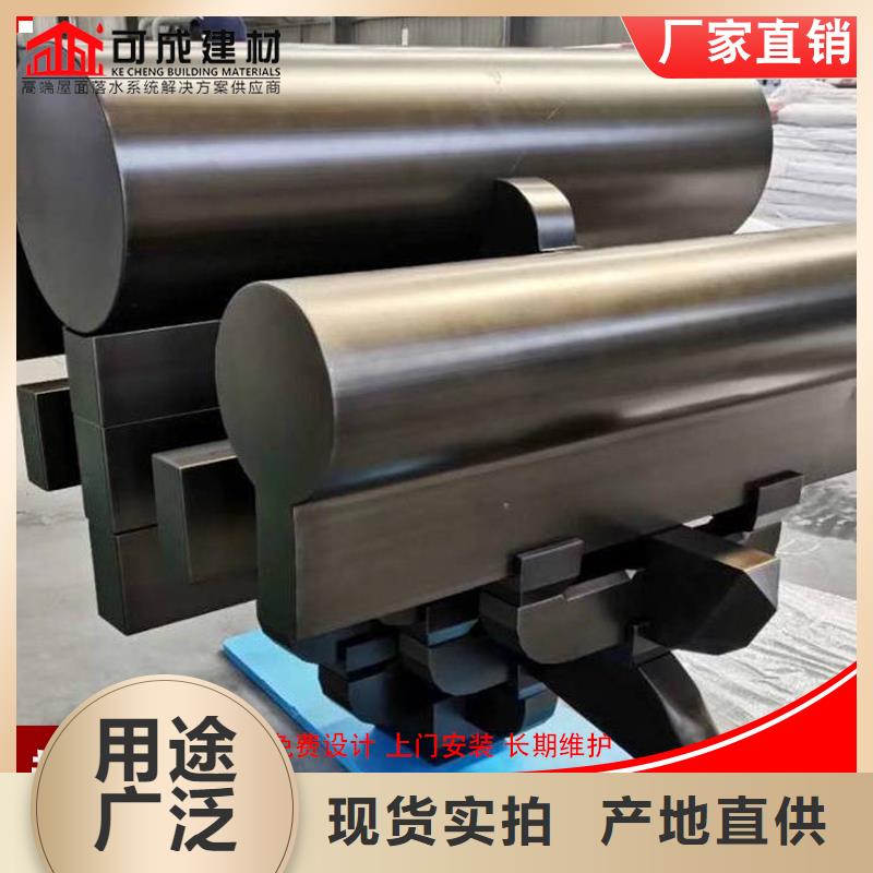 古建铝替木古建铝合金封檐板测量