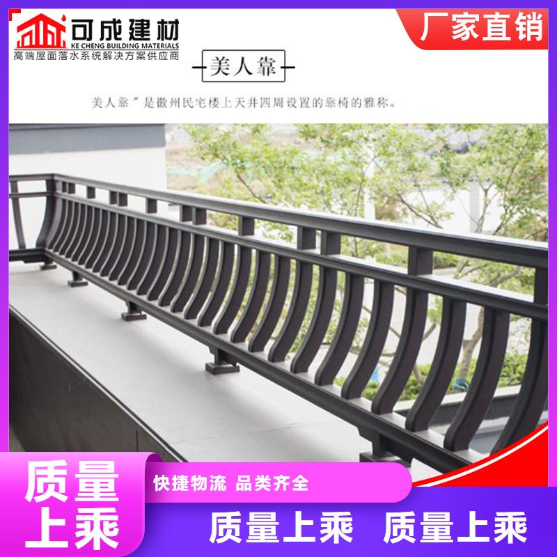 古建铝替木铝合金仿古长廊设计