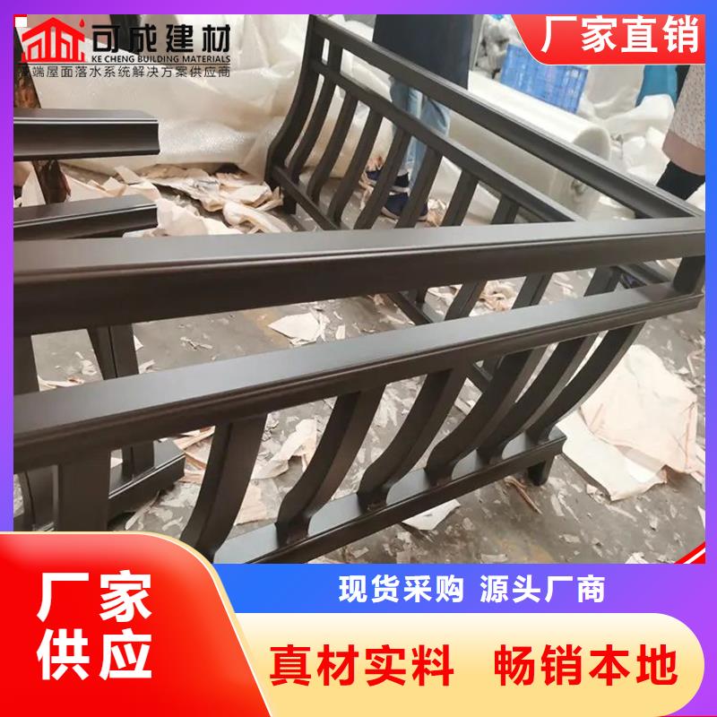 古建铝替建筑2025已更新