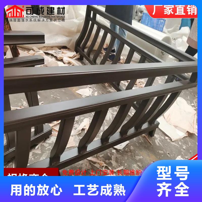 铝代木,雨水槽价格产品参数