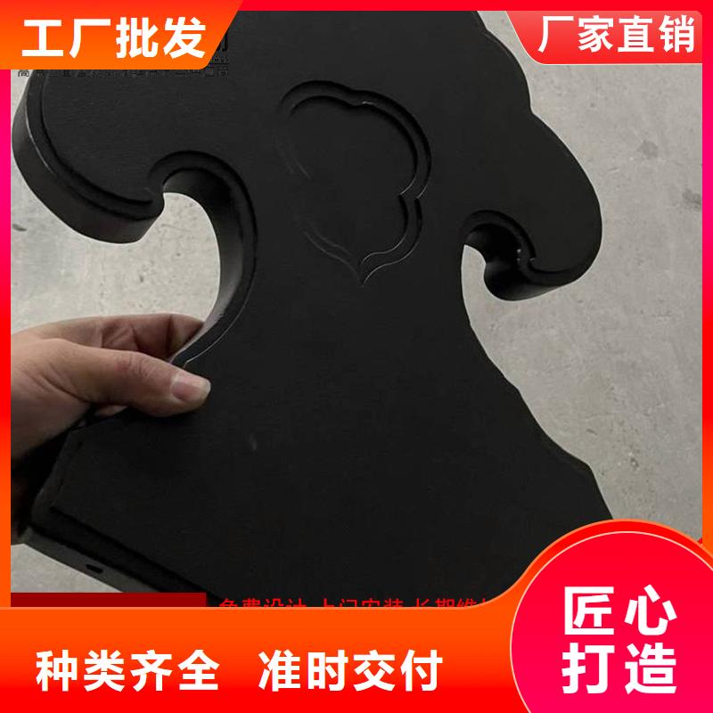 铝代木,成品天沟N年专注