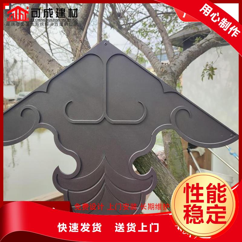 铝代木雨水管厂家供货及时