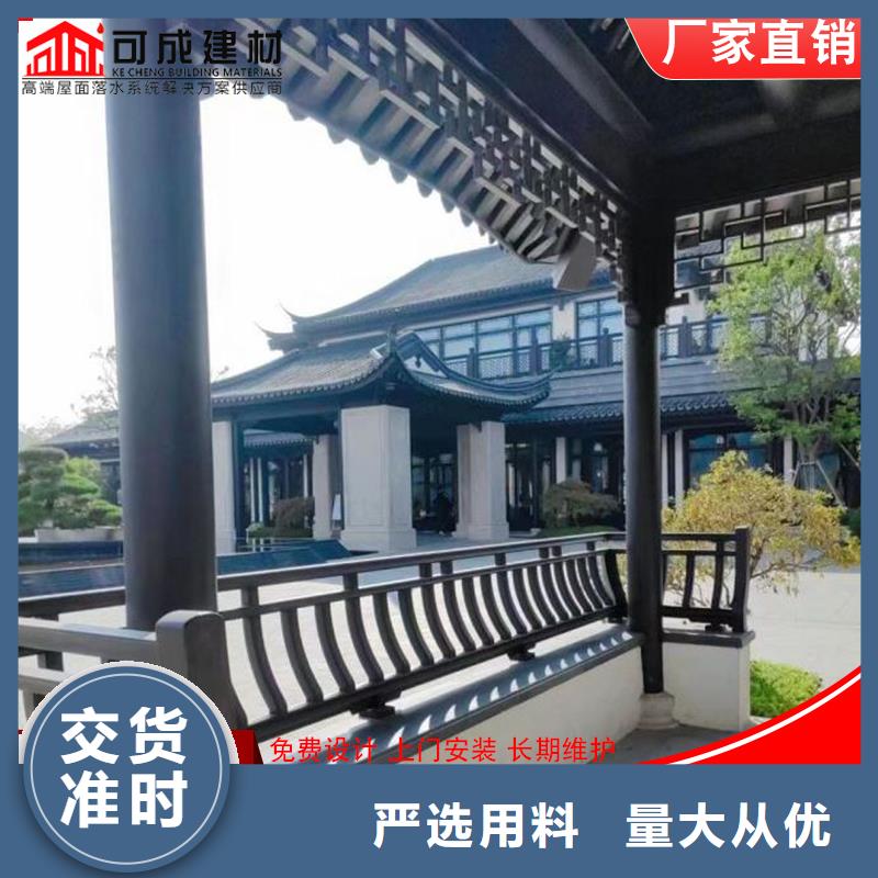 古建铝替木铝花板测量
