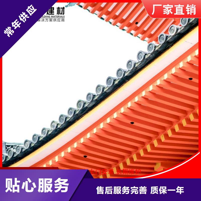 铝代木_【成品天沟】欢迎来电咨询