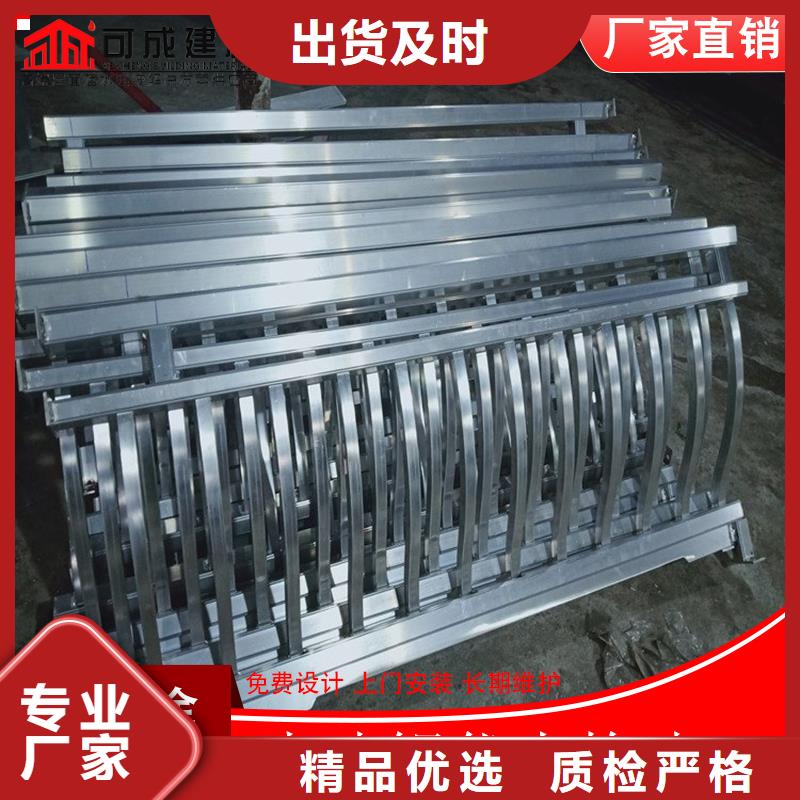 铝代木成品天沟经久耐用
