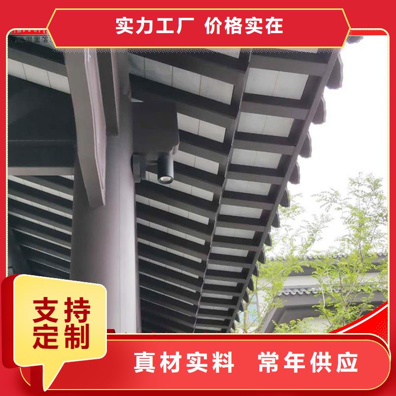 铝代木雨水管厂家供货及时