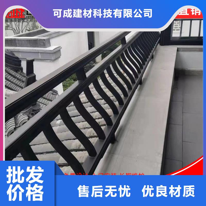 古建铝替木铝合金长廊生产
