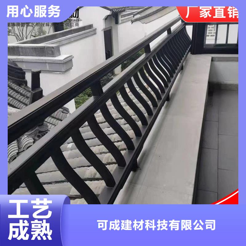 新中式铝合金古建巧用原料