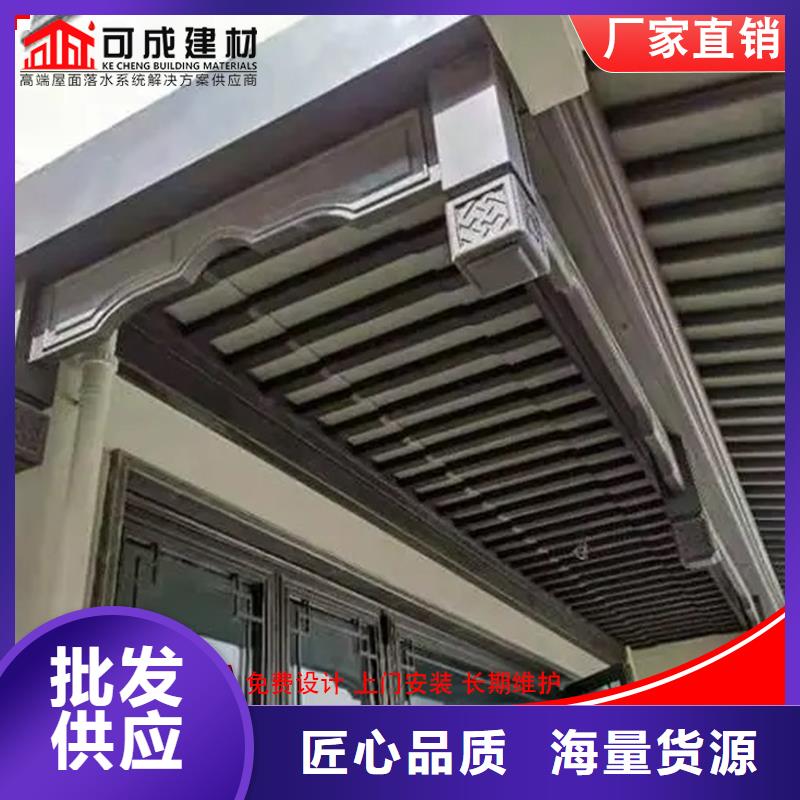 铝代木仿古建筑已更新2025