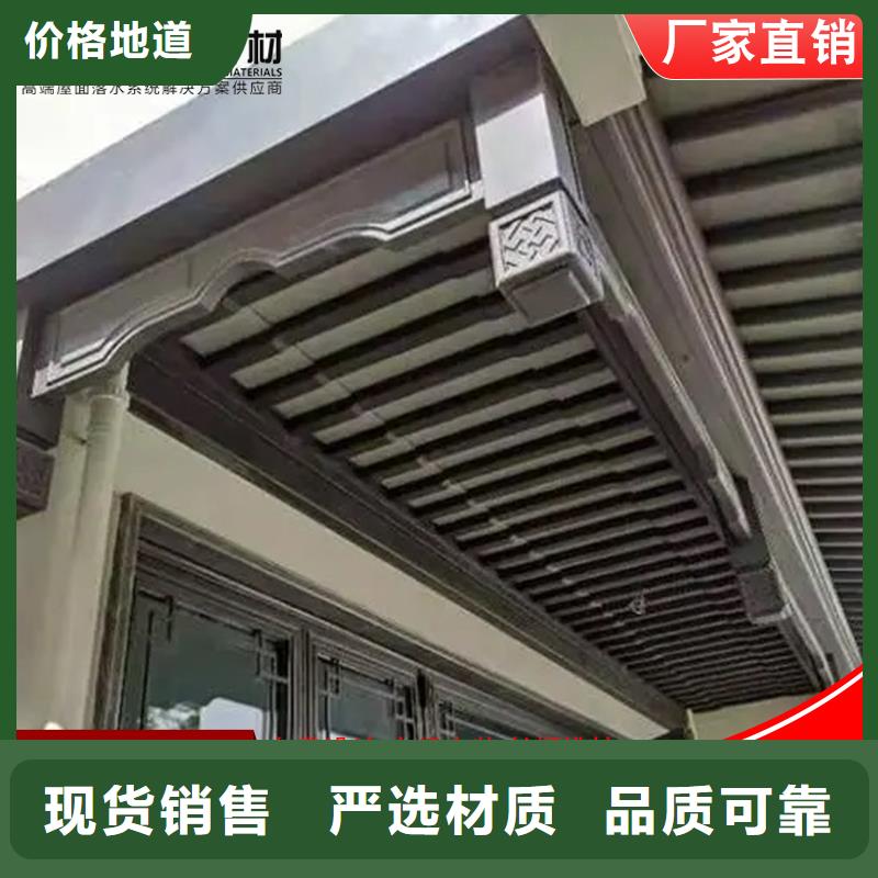 古建铝替木铝合金仿古长廊设计