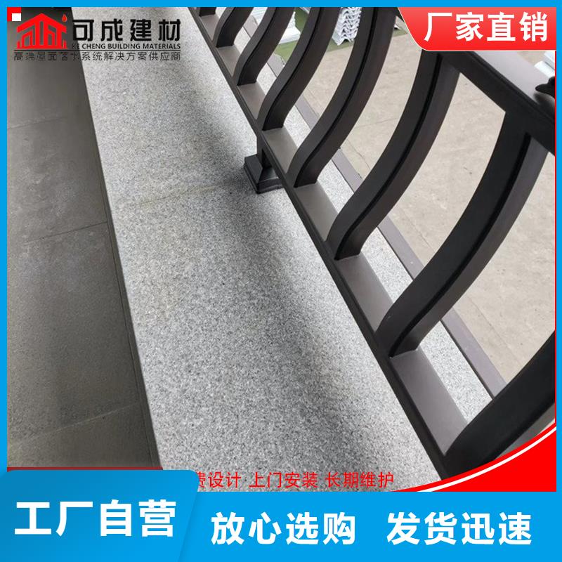 铝代木仿古建筑2025已更新