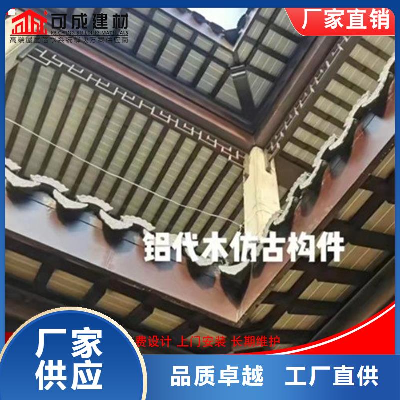 古建筑铝代木铝代木铝合金连廊