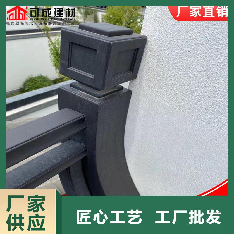 古建铝替木铝合金中式翘角定制