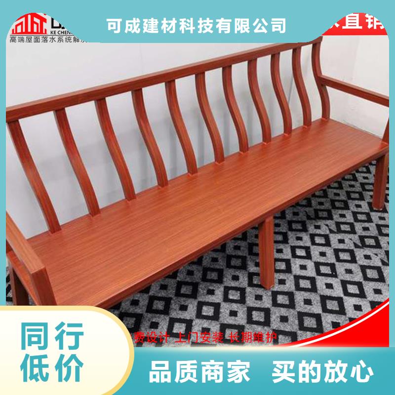 古建铝替木铝制仿古建筑构件测量